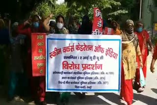 woman protest in Rewari