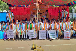 bjp-strike-at-nirmal-district
