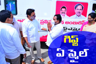 Gift a smile ambulance to Wardhanapet