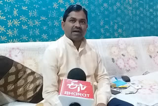 bara banki mla upindera singh rawat