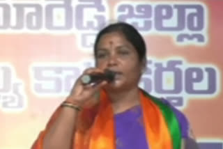 Aruna tara Oppinted As Kamareddy District BJP President