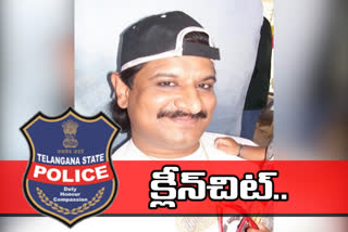 నయీం కేసులో పోలీసు అధికారులకు క్లీన్​చిట్​