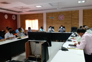 Mahakal temple management committee meeting