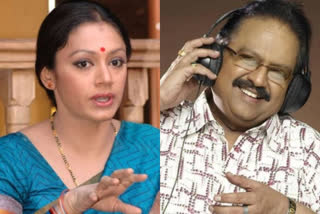 actress shobana remembers late singer s p balasubrahmanyam  എസ്‌പിബിയുടെ ഓര്‍മകളില്‍ ശോഭന  ശോഭന-എസ്‌പിബി  എസ്‌പിബി വാര്‍ത്തകള്‍  s p balasubrahmanyam  s p balasubrahmanyam േദലുേ  actress shobana remembers late singer s p b