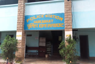 Sarkaghat Police station