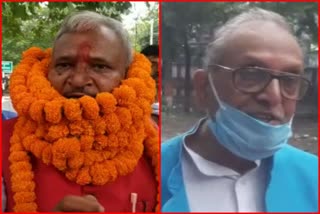 एमएलसी प्रत्याशी