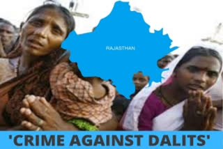 Rajasthan ranks second in crimes against Dalits