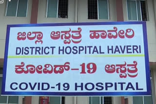 Corona positive  for 71 people in Haveri district