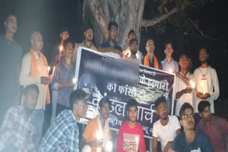 Rashtriya Yuva Hindu Vahini carried out candle march in Ghaziabad over Hathras case