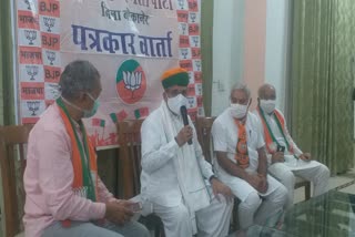 Union Minister Arjun Meghwal, Arjunram Meghwal's statement