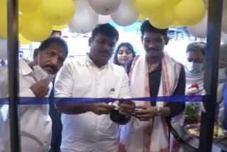 new restaurant opened by anakapalle mla
