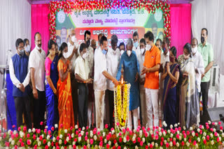 Inauguration of various works of Rs 7.56 crore in Puttur