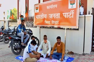 mandal president subhash shama protest on bjp office hisar