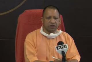 cm yogi recommend cbi probe in hathras case