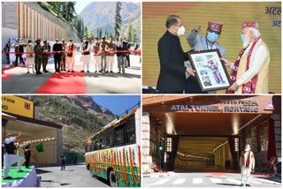 inauguration-of-atal-tunnel