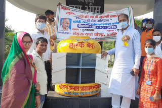 Mask bank made for poor and needy people in ghaziabad