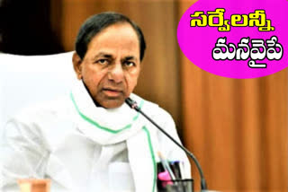 cm-kcr-meeting-with-public-representatives