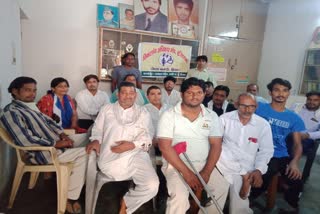 disabled rights forum meeting in hisar