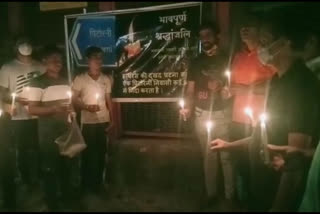 People of Githorni village paid tribute to the victim of Hathras