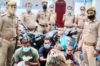 varanasi police arrested three vicious accused