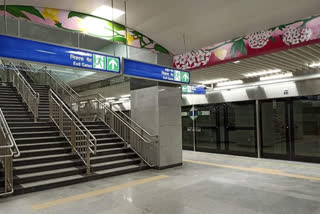 Metro station