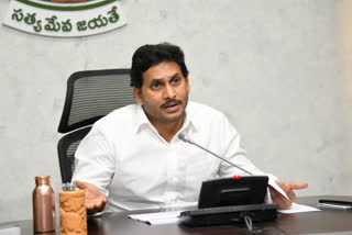 cm jagan delhi tour on 5th october