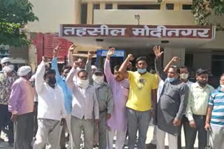 Demand of Uttar Pradesh Safai Karamchari Union at hathras rape case