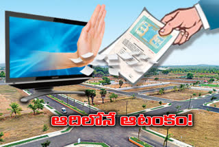 software-problem-to-renewal-of-plots-and-layouts-in-dharani-site-and-huge-number-of-applied-for-it