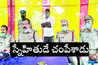 వీడిన మిస్టరీ: నమ్మినవాళ్లే లారీతో తొక్కించి మరీ చంపారు...