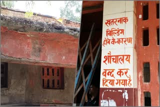 toilet-building-in-mayapuri-is-in-poor-condition-