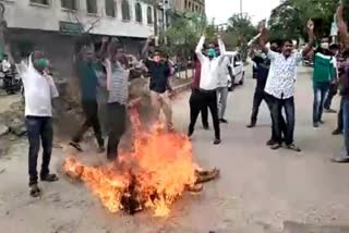 Morigaon Congress protest against Hathras incident