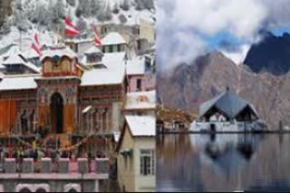 Badrinath and Hemkund Sahib