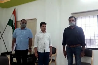 ambikapur police arrested the accused from bihar for cheating crores
