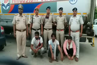 oil thief arrested in rewari