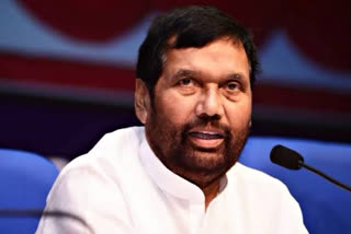 Ram Vilas Paswan undergoes heart surgery in Delhi Hospital