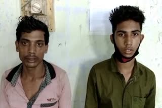 ATM hacker got arrested at Patharkandi