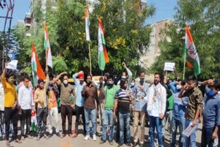 जयपुर में विरोध प्रदर्शन, Jaipur news