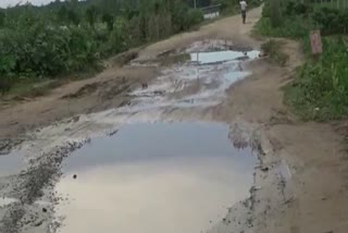 Karimganj poor road