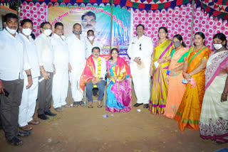 madhineni srinivasarao felicitation function held at thallada mpdo office