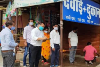 10 shop sealed due to corona infection in Bijapur