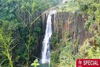 ghoghra waterfall