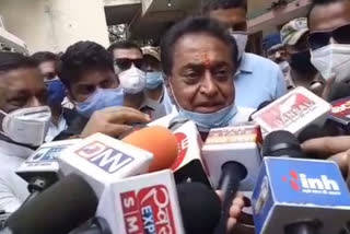 Kamal Nath