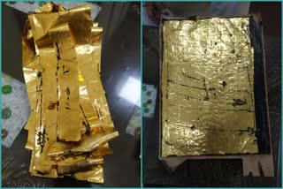 Custom arrested three for smuggling gold to 3 travelers from Dubai