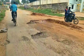 Tumkur city corporation to repair roads