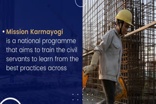 What is Mission Karmayogi?