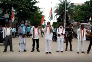 Congress Party Protest In Varidela Village in nagar karnool district