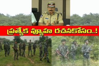 DGP Mahender Reddy