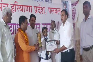 Prajapati Ekta Manch honored 65 toppers students in palwal