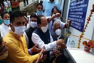 mp-ajay-bhatt-launches-mobile-vehicle-medical-vehicle-in-piyuda-village