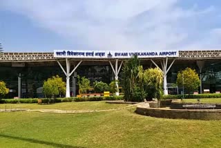 Swami Vivekananda Airport Raipur